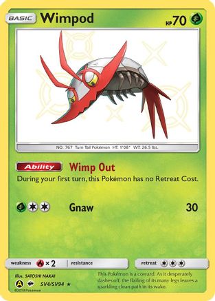 Wimpod (SV4)/94 Shiny Holo Rare Holofoil