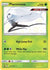 Pheromosa (SV5)/94 Shiny Holo Rare Holofoil