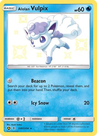 Alolan Vulpix (SV8)/94 Shiny Holo Rare Holofoil