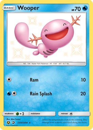 Wooper (SV9)/94 Shiny Holo Rare Holofoil