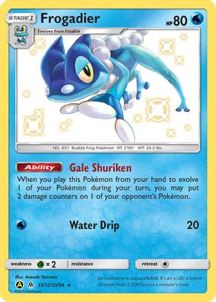 Frogadier (SV12)/94 Shiny Holo Rare Holofoil