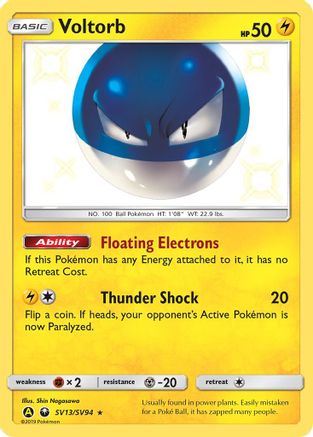 Voltorb (SV13)/94 Shiny Holo Rare Holofoil