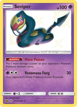 Seviper (SV15)/94 Shiny Holo Rare Holofoil