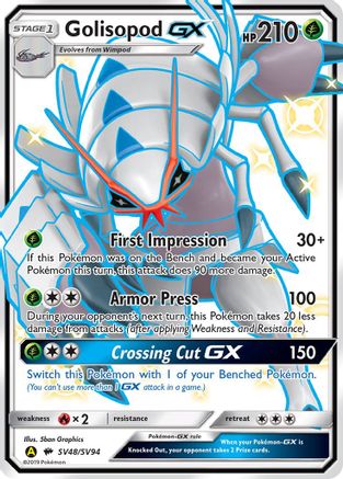Golisopod GX (SV48)/94 Shiny Holo Rare Holofoil