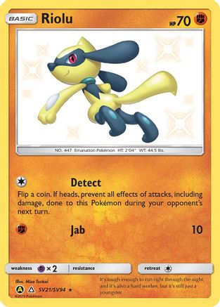 Riolu (SV21)/94 Shiny Holo Rare Holofoil