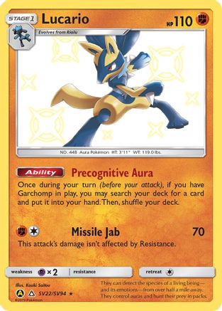 Lucario (SV22)/94 Shiny Holo Rare Holofoil