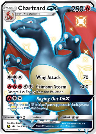 Charizard GX (SV49)/94 Shiny Holo Rare Holofoil
