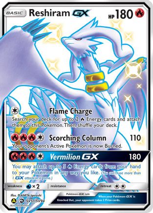 Reshiram GX (SV51)/94 Shiny Holo Rare Holofoil