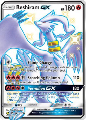 Reshiram GX (SV51)/94 Shiny Holo Rare Holofoil (Cabinet-NM)