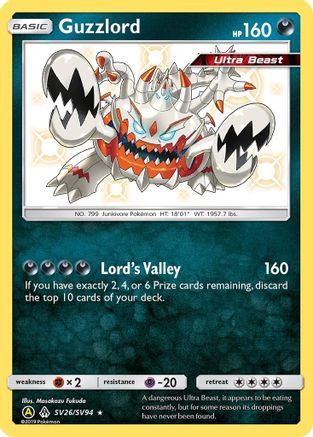Guzzlord (SV26)/94 Shiny Holo Rare Holofoil
