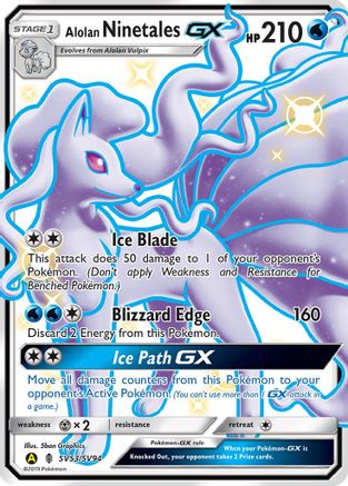 Alolan Ninetales GX (SV53)/94 Shiny Holo Rare Holofoil