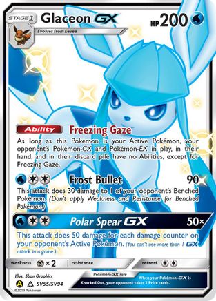 Glaceon GX (SV55)/94 Shiny Holo Rare Holofoil