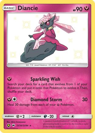 Diancie (SV36)/94 Shiny Holo Rare Holofoil