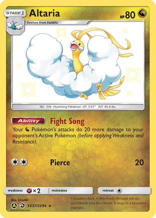 Altaria (SV37)/94 Shiny Holo Rare Holofoil