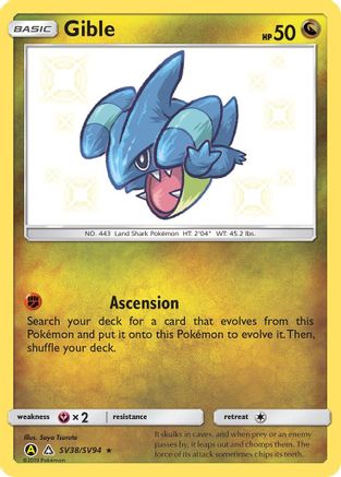 Gible (SV38)/94 Shiny Holo Rare Holofoil