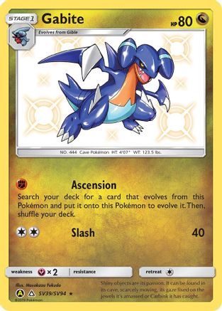 Gabite (SV39)/94 Shiny Holo Rare Holofoil
