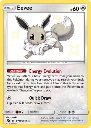 Eevee (SV41)/94 Shiny Holo Rare Holofoil