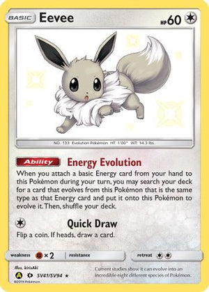 Eevee (SV41)/94 Shiny Holo Rare Holofoil (Cabinet-NM)