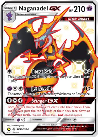 Naganadel GX (SV63)/94 Shiny Holo Rare Holofoil