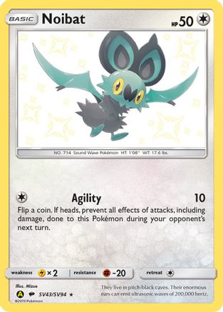 Noibat (SV43)/94 Shiny Holo Rare Holofoil