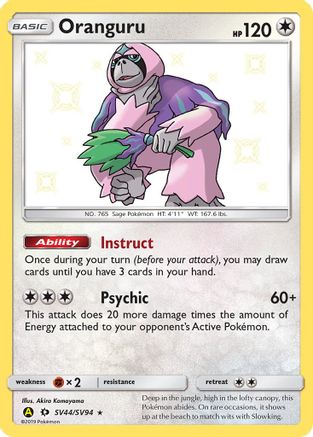 Oranguru (SV44)/94 Shiny Holo Rare Holofoil