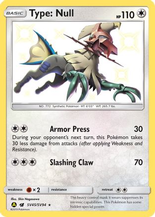 Type: Null (SV45)/94 Shiny Holo Rare Holofoil