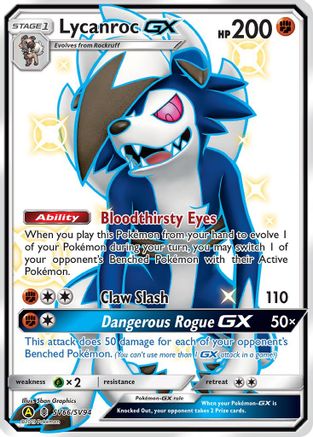 Lycanroc GX (SV66) (SV66)/94 Shiny Holo Rare Holofoil