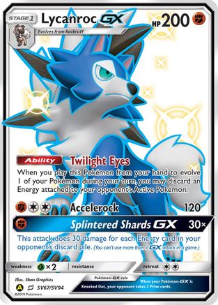Lycanroc GX (SV67) (SV67)/94 Shiny Holo Rare Holofoil