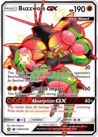 Buzzwole GX (SV68)/94 Shiny Holo Rare Holofoil