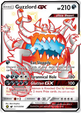 Guzzlord GX (SV71)/94 Shiny Holo Rare Holofoil