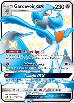 Gardevoir GX (SV75)/94 Shiny Holo Rare Holofoil