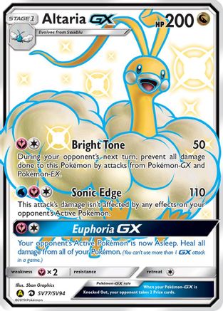 Altaria GX (SV77)/94 Shiny Holo Rare Holofoil (Cabinet-NM)