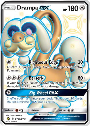 Drampa GX (SV80)/94 Shiny Holo Rare Holofoil