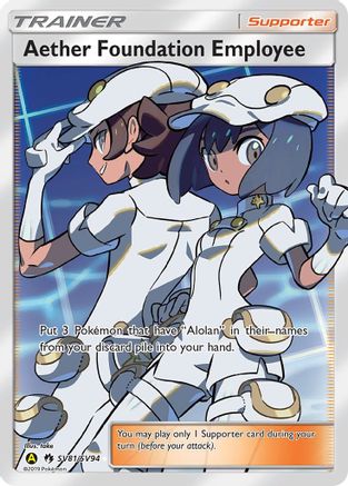 Aether Foundation Employee (SV81)/94 Shiny Holo Rare Holofoil