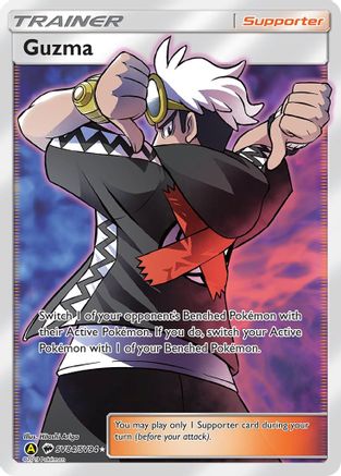 Guzma (SV84)/94 Shiny Holo Rare Holofoil