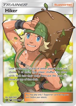 Hiker (SV85)/94 Shiny Holo Rare Holofoil