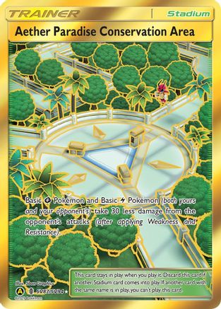 Aether Paradise Conservation Area (SV87)/94 Shiny Holo Rare Holofoil