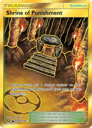 Shrine of Punishment (SV90)/94 Shiny Holo Rare Holofoil
