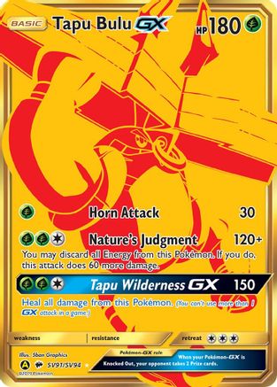 Tapu Bulu GX (SV91)/94 Shiny Holo Rare Holofoil