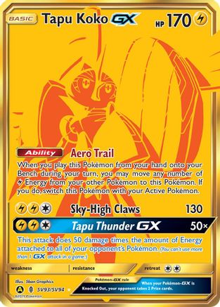 Tapu Koko GX (SV93)/94 Shiny Holo Rare Holofoil
