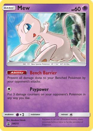 Mew - SM215 (SM215)/248 Promo Holofoil