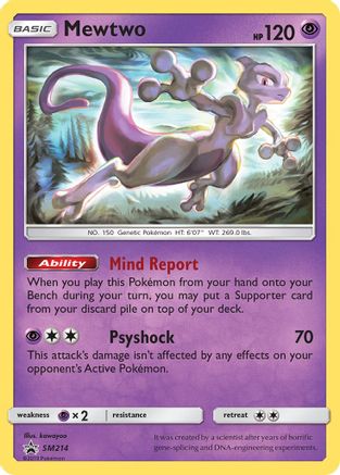 Mewtwo - SM214 (SM214)/248 Promo Holofoil