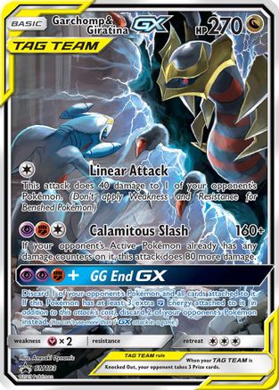 Garchomp & Giratina GX - SM193 (SM193)/248 Promo Holofoil