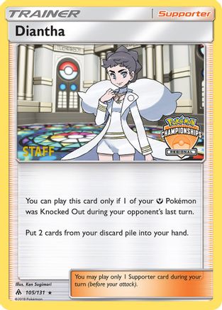 Diantha - 105/131 (Regional Championships) [Staff] (105) Promo Reverse Holofoil