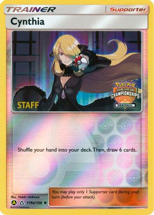 Cynthia - 119a/156 (Regional Championships) [Staff] (119a) Promo Reverse Holofoil