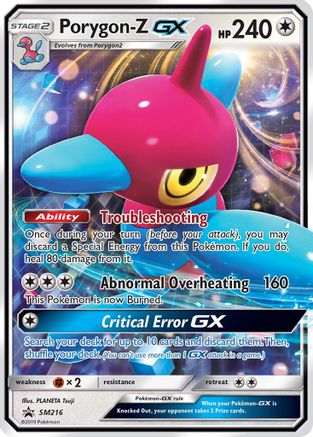 Porygon-Z GX - SM216 (SM216)/248 Promo Holofoil