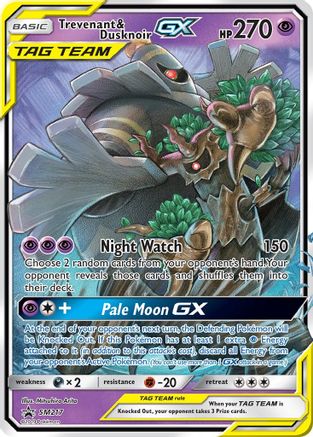 Trevenant & Dusknoir GX - SM217 (SM217)/248 Promo Holofoil