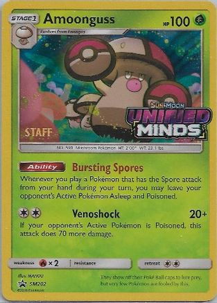 Amoonguss - SM202 (Prerelease) [Staff] (SM202) Promo Holofoil