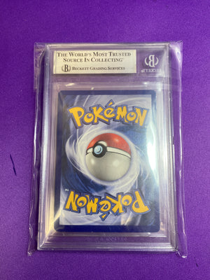 Beckett 8.5 Arcanine 1st Edition #23 (Cabinet)