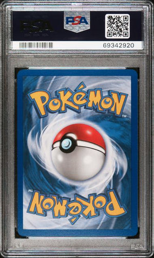 PSA 9 Victreebel #13 Legend Maker Reverse Holofoil (Cabinet)